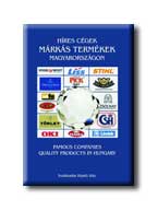 - - Hires Cgek, Mrks Termkek Magyarorszgon - Magyar,Angol -