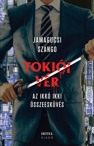 Jamagucsi Szango - Tokii Vr - Az Ikk Ikki sszeeskvs