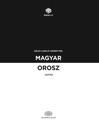 Gldi Lszl - Uzonyi Pl - Magyar-Orosz Sztr + Online Sztrcsomag