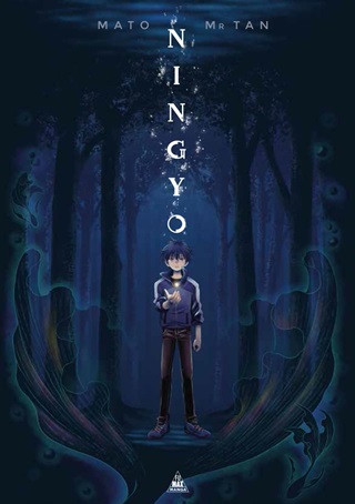 Mato s Mr Tan - Ningyo