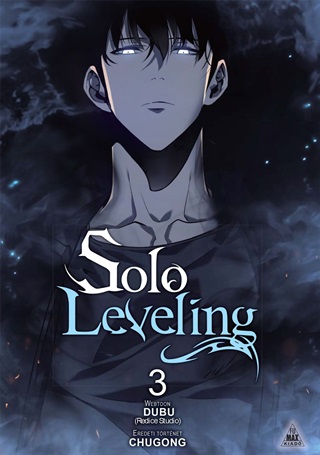 Chudong - Solo Leveling 3.