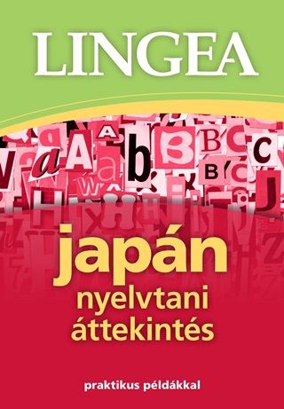  - Japn Nyelvtani ttekints