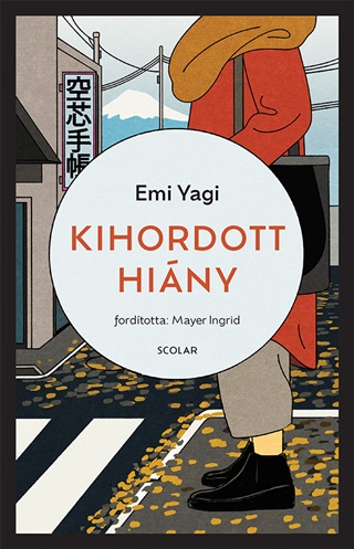 Emi Yagi - Kihordott Hiny