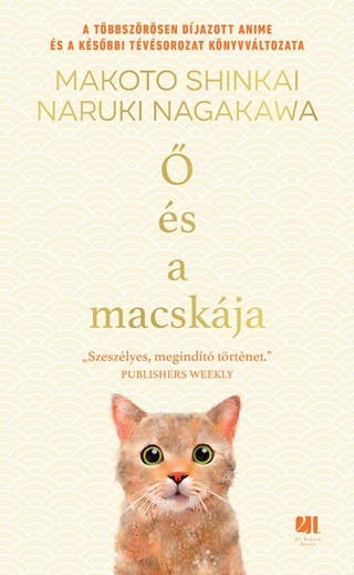 Makoto - Nagakawa Shinkai -  s A Macskja