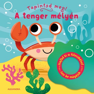  - A Tenger Mlyn - Tapintsd Meg!