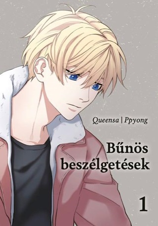 Ppyong Queensa - Bns Beszlgetsek 1. - Kpregny