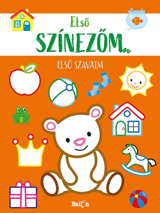 - - Els Sznezm - Els Szavaim
