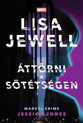 Lisa Jewell - ttrni A Sttsgen   Marvel Crime, Jessica Jones