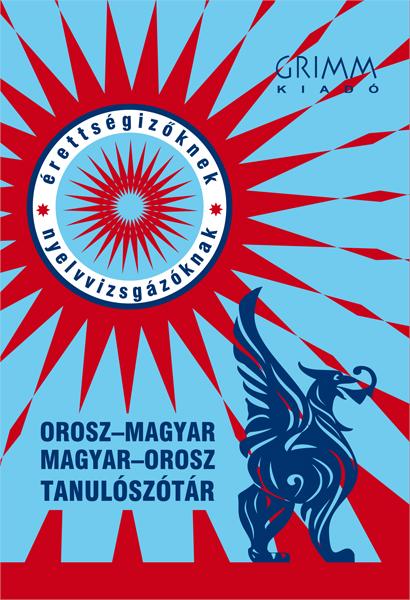 - - Orosz-Magyar, Magyar-Orosz Tanulsztr